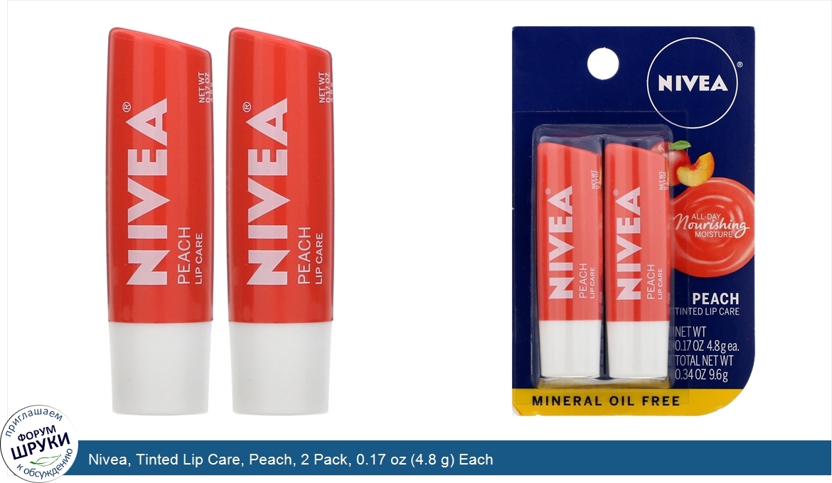 Nivea__Tinted_Lip_Care__Peach__2_Pack__0.17_oz__4.8_g__Each.jpg