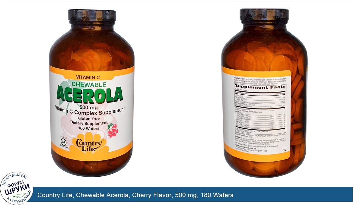 Country_Life__Chewable_Acerola__Cherry_Flavor__500_mg__180_Wafers.jpg