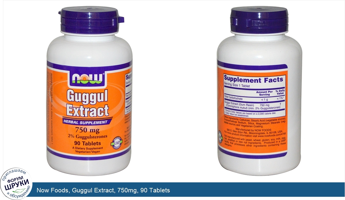 Now_Foods__Guggul_Extract__750mg__90_Tablets.jpg