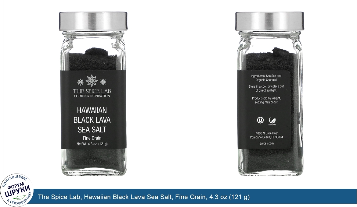 The_Spice_Lab__Hawaiian_Black_Lava_Sea_Salt__Fine_Grain__4.3_oz__121_g_.jpg