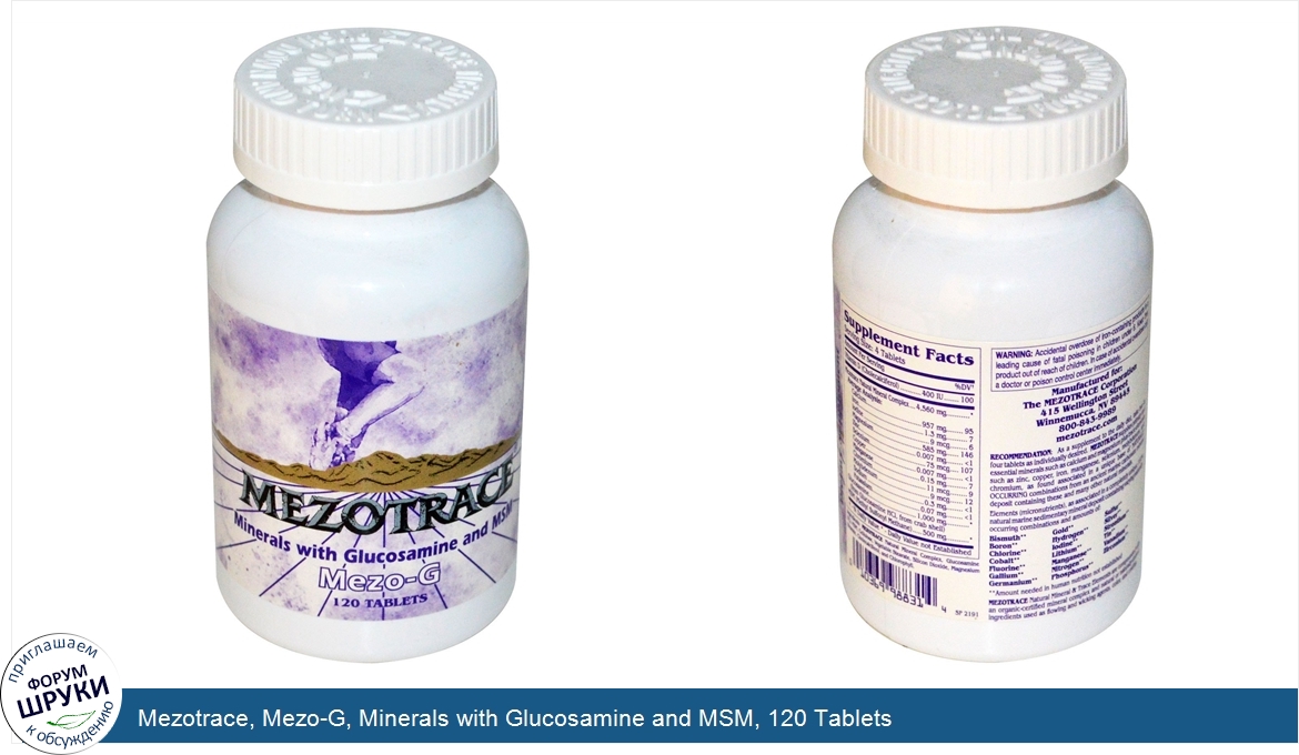 Mezotrace__Mezo_G__Minerals_with_Glucosamine_and_MSM__120_Tablets.jpg