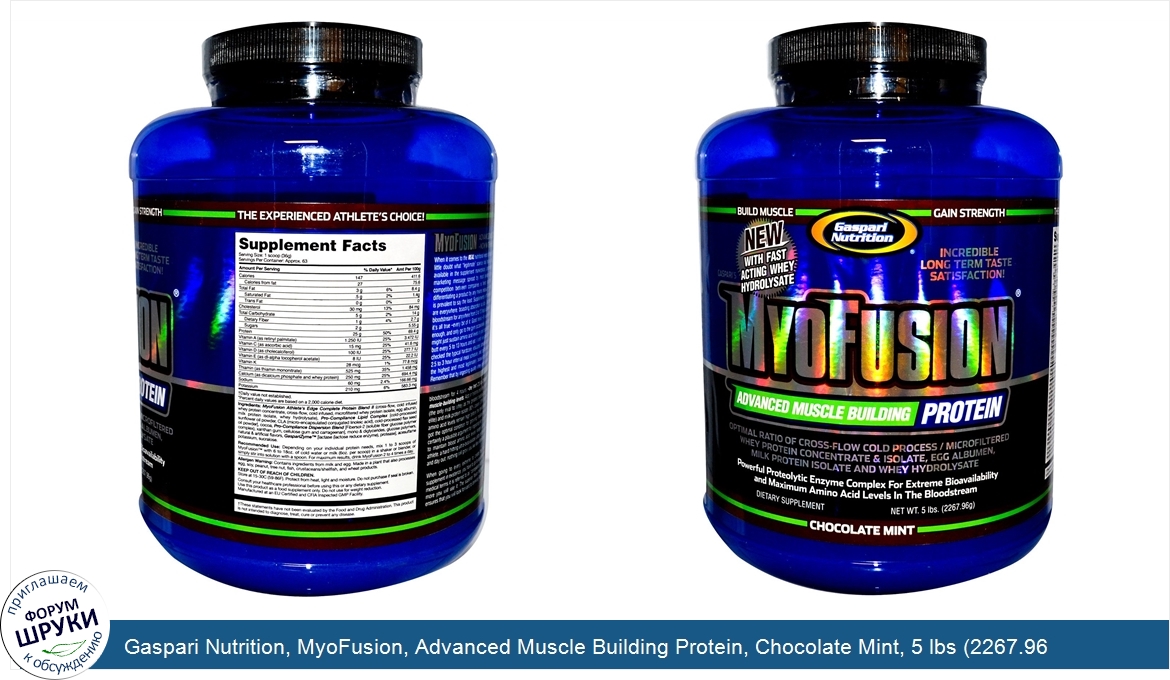 Gaspari_Nutrition__MyoFusion__Advanced_Muscle_Building_Protein__Chocolate_Mint__5_lbs__2267.96...jpg