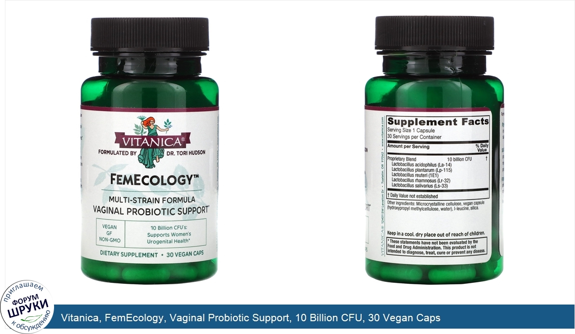 Vitanica__FemEcology__Vaginal_Probiotic_Support__10_Billion_CFU__30_Vegan_Caps.jpg