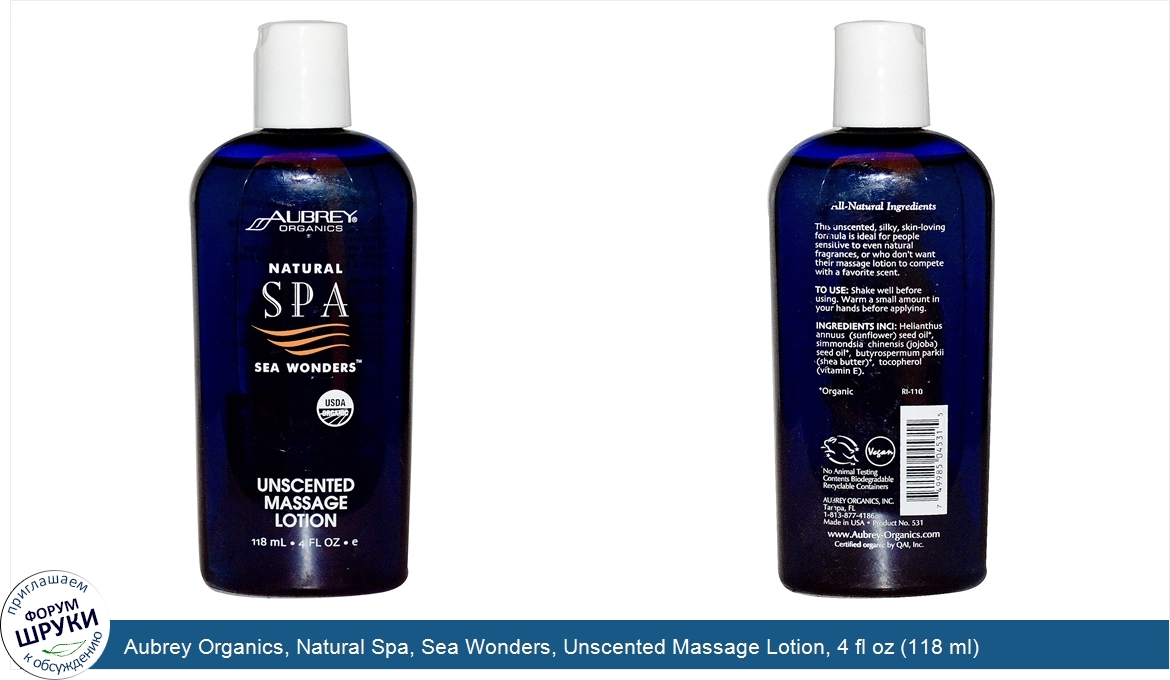 Aubrey_Organics__Natural_Spa__Sea_Wonders__Unscented_Massage_Lotion__4_fl_oz__118_ml_.jpg