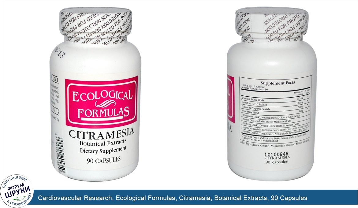 Cardiovascular_Research__Ecological_Formulas__Citramesia__Botanical_Extracts__90_Capsules.jpg