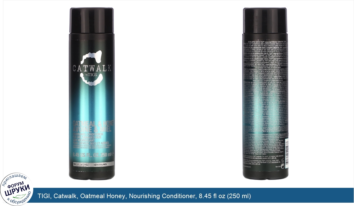 TIGI__Catwalk__Oatmeal_Honey__Nourishing_Conditioner__8.45_fl_oz__250_ml_.jpg