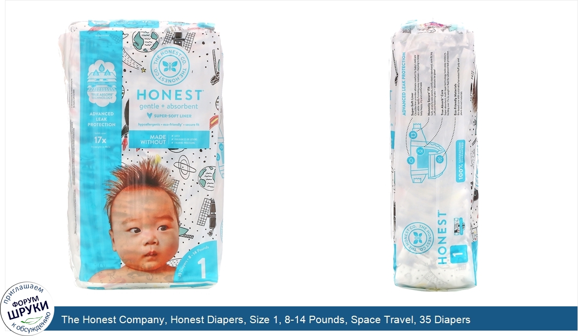 The_Honest_Company__Honest_Diapers__Size_1__8_14_Pounds__Space_Travel__35_Diapers.jpg