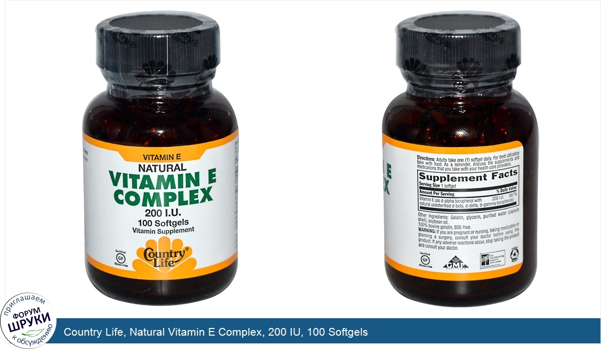 Country_Life__Natural_Vitamin_E_Complex__200_IU__100_Softgels.jpg