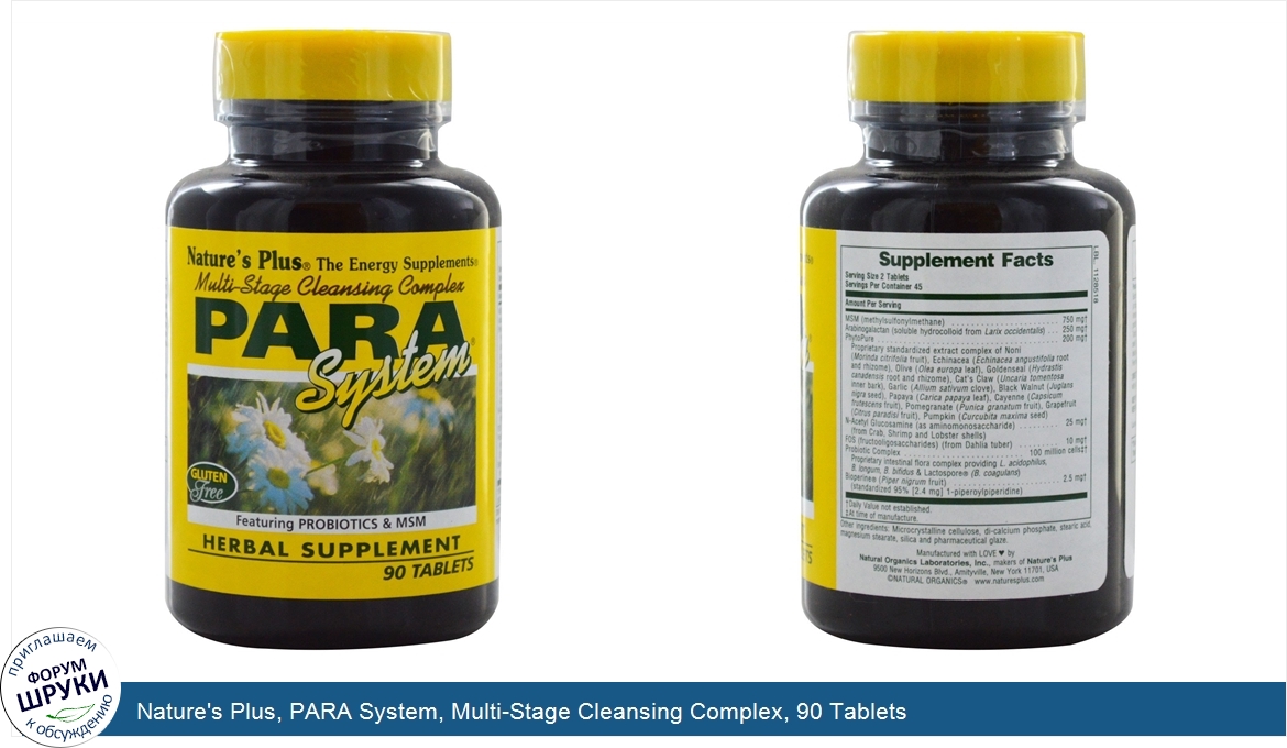 Nature_s_Plus__PARA_System__Multi_Stage_Cleansing_Complex__90_Tablets.jpg