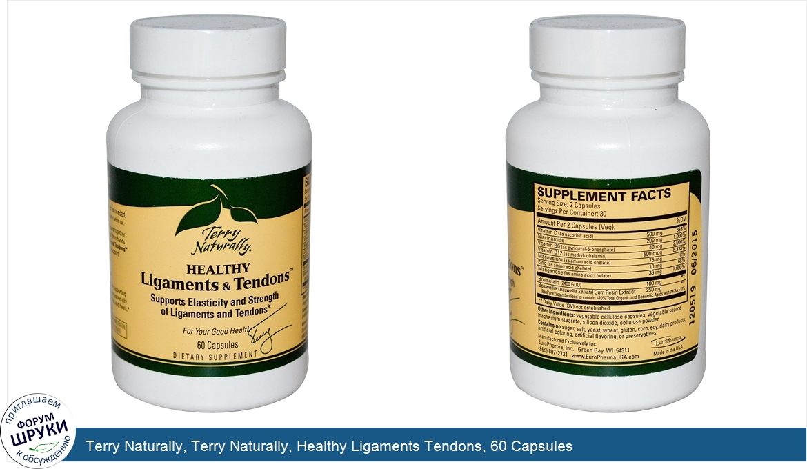 Terry_Naturally__Terry_Naturally__Healthy_Ligaments_Tendons__60_Capsules.jpg