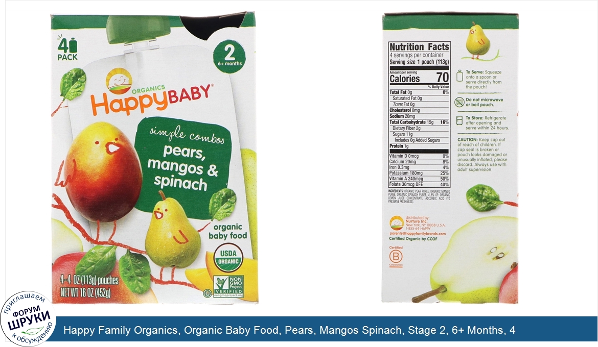 Happy_Family_Organics__Organic_Baby_Food__Pears__Mangos_Spinach__Stage_2__6__Months__4_Pack___...jpg