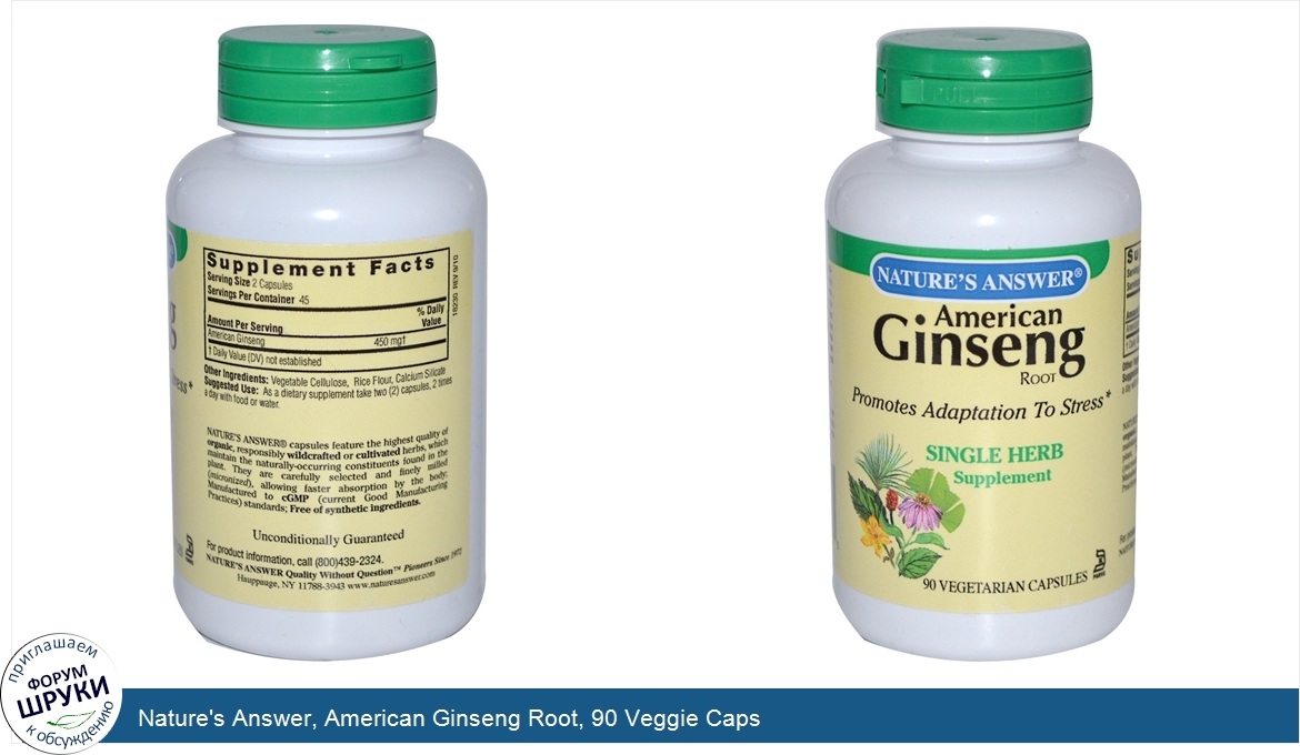 Nature_s_Answer__American_Ginseng_Root__90_Veggie_Caps.jpg