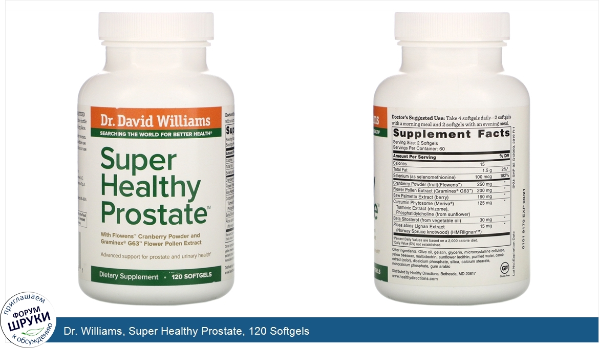 Dr._Williams__Super_Healthy_Prostate__120_Softgels.jpg