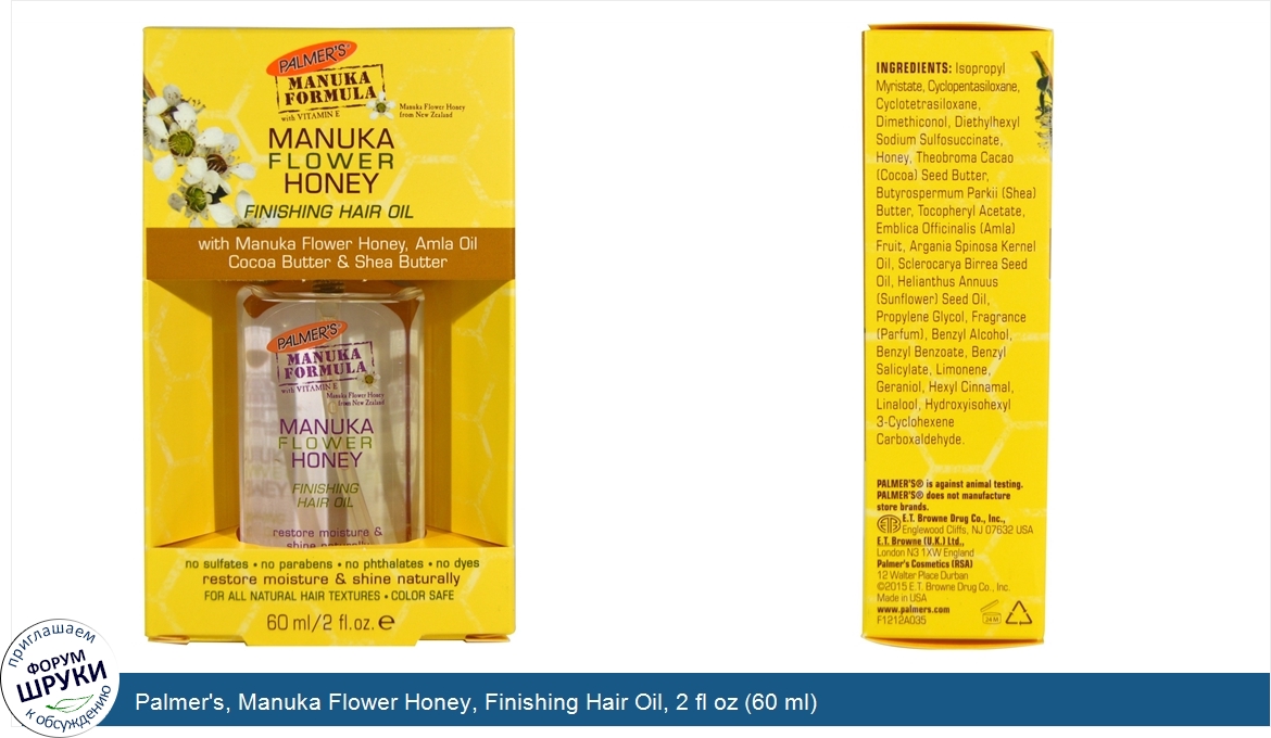 Palmer_s__Manuka_Flower_Honey__Finishing_Hair_Oil__2_fl_oz__60_ml_.jpg