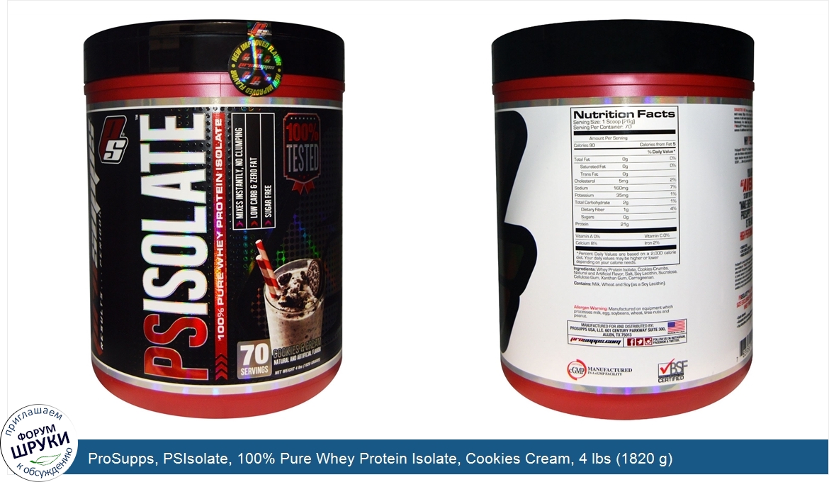 ProSupps__PSIsolate__100__Pure_Whey_Protein_Isolate__Cookies_Cream__4_lbs__1820_g_.jpg