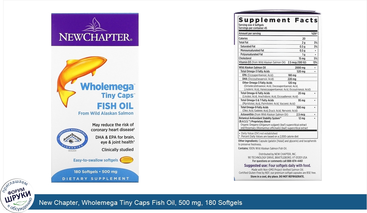 New_Chapter__Wholemega_Tiny_Caps_Fish_Oil__500_mg__180_Softgels.jpg