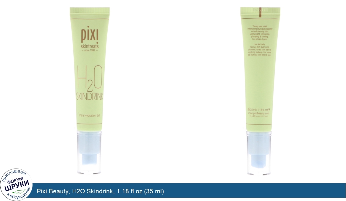 Pixi_Beauty__H2O_Skindrink__1.18_fl_oz__35_ml_.jpg