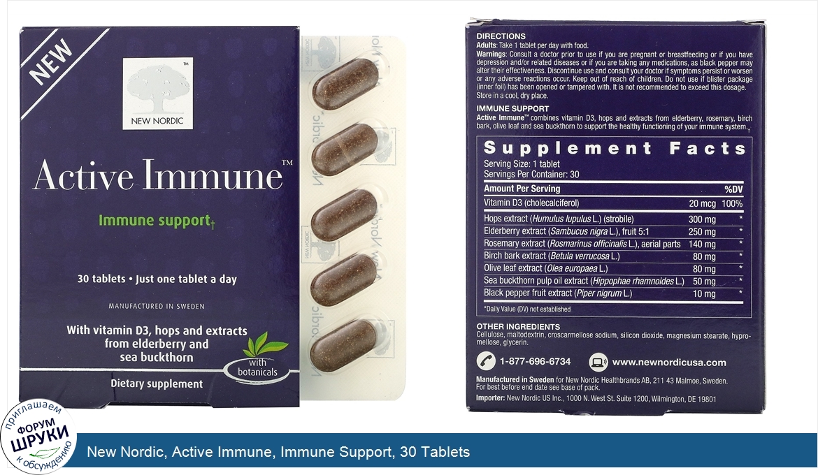 New_Nordic__Active_Immune__Immune_Support__30_Tablets.jpg