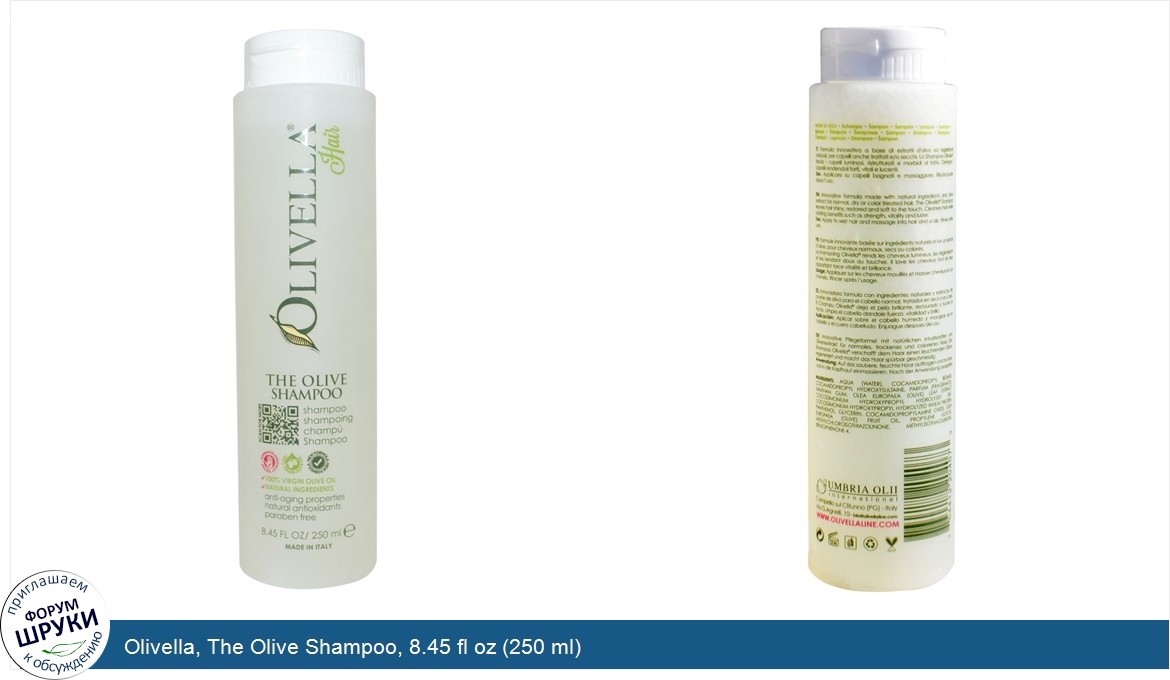 Olivella__The_Olive_Shampoo__8.45_fl_oz__250_ml_.jpg