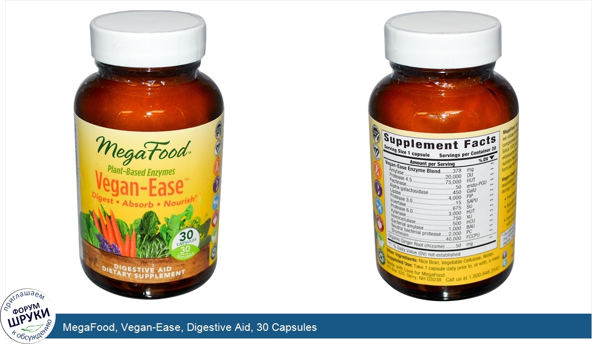 MegaFood__Vegan_Ease__Digestive_Aid__30_Capsules.jpg