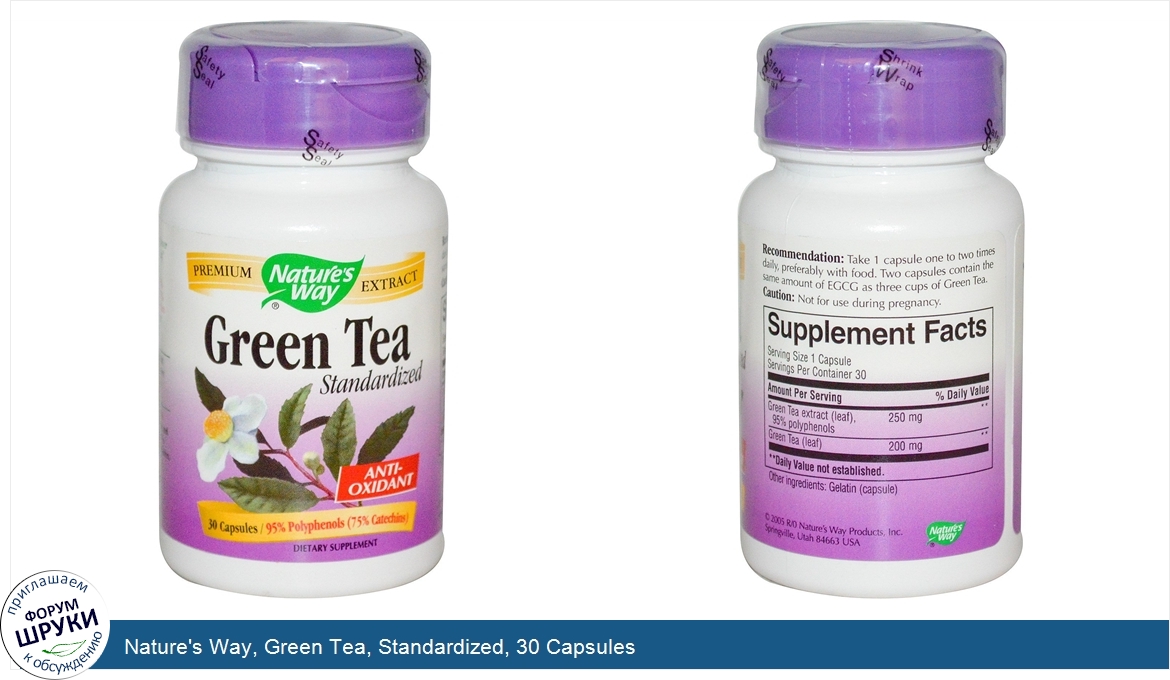 Nature_s_Way__Green_Tea__Standardized__30_Capsules.jpg