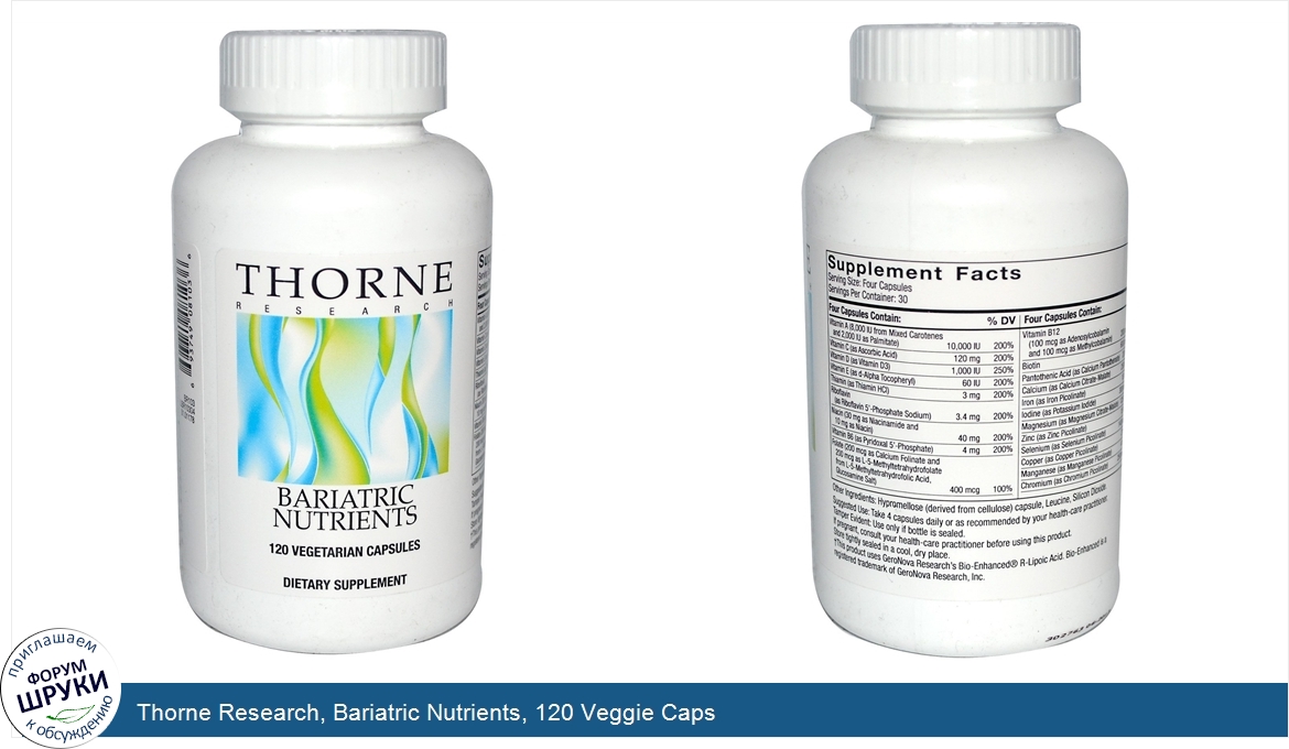 Thorne_Research__Bariatric_Nutrients__120_Veggie_Caps.jpg