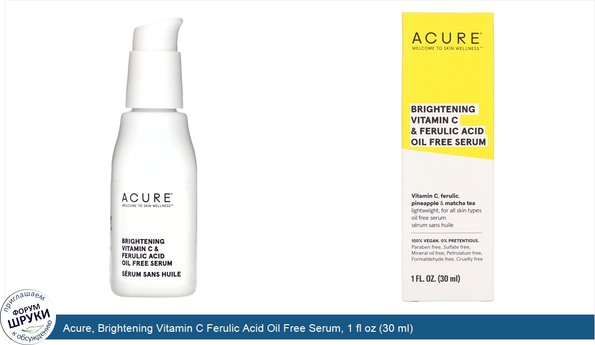 Acure__Brightening_Vitamin_C_Ferulic_Acid_Oil_Free_Serum__1_fl_oz__30_ml_.jpg