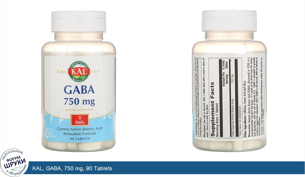 KAL__GABA__750_mg__90_Tablets.jpg