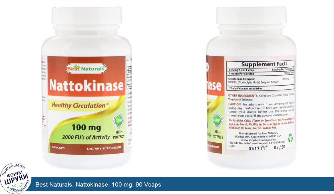 Best_Naturals__Nattokinase__100_mg__90_Vcaps.jpg