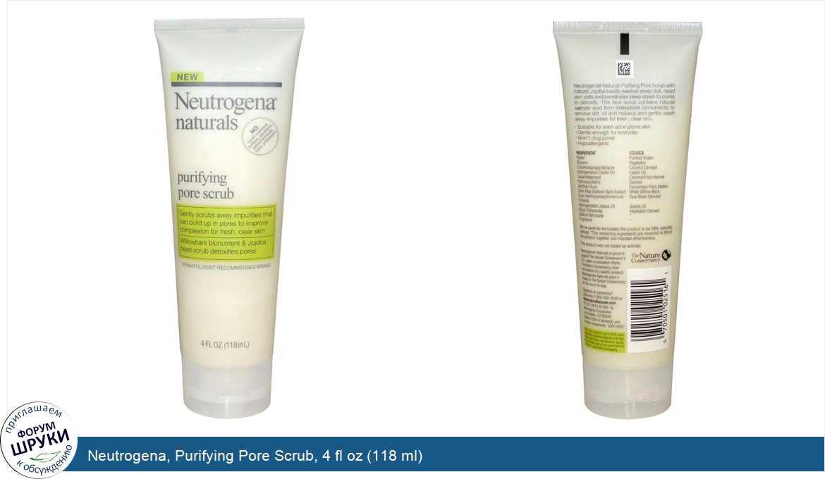 Neutrogena__Purifying_Pore_Scrub__4_fl_oz__118_ml_.jpg