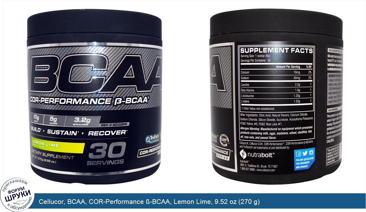 Cellucor__BCAA__COR_Performance___BCAA__Lemon_Lime__9.52_oz__270_g_.jpg