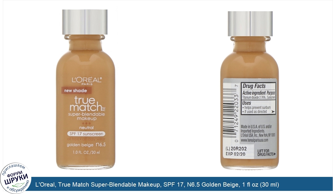 L_Oreal__True_Match_Super_Blendable_Makeup__SPF_17__N6.5_Golden_Beige__1_fl_oz__30_ml_.jpg