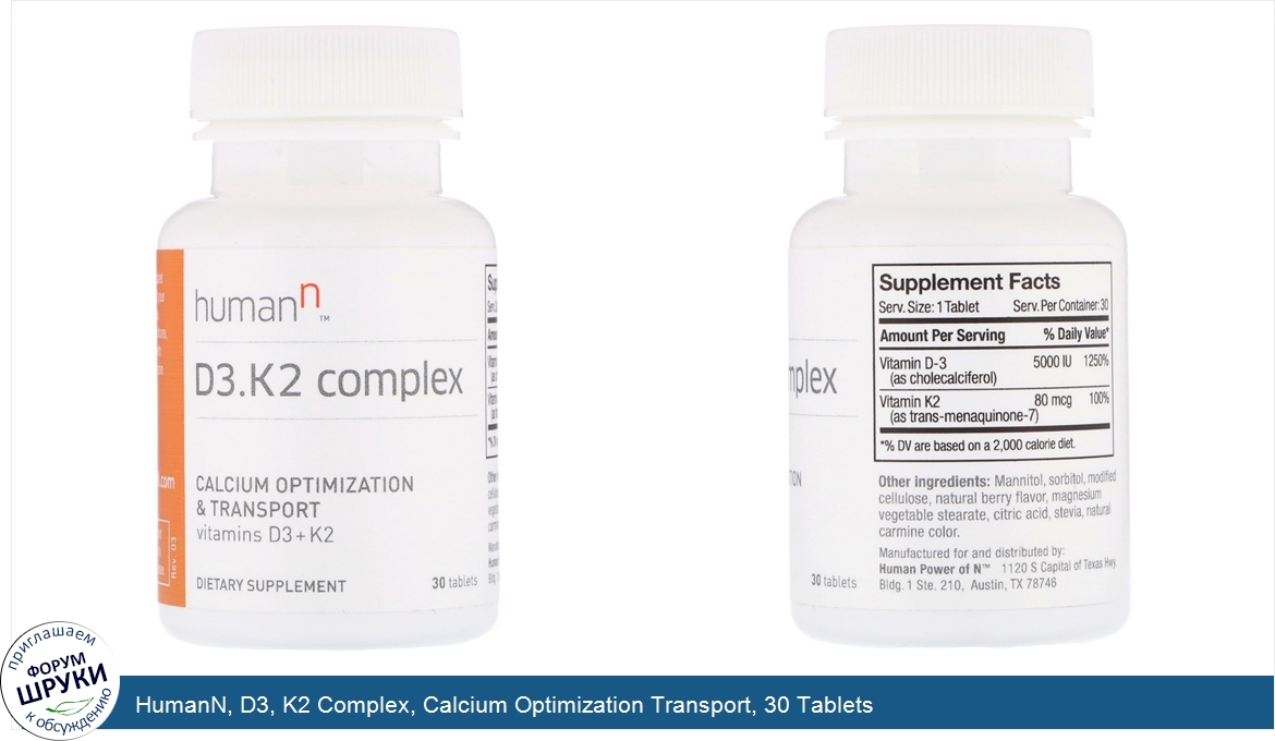 HumanN__D3__K2_Complex__Calcium_Optimization_Transport__30_Tablets.jpg