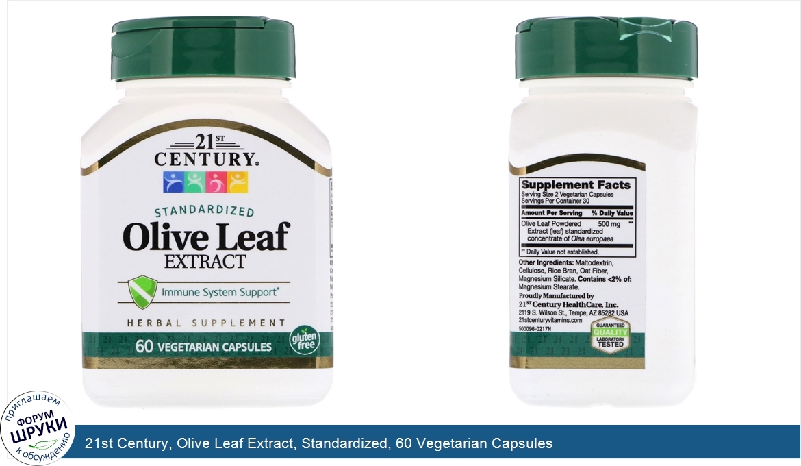 21st_Century__Olive_Leaf_Extract__Standardized__60_Vegetarian_Capsules.jpg