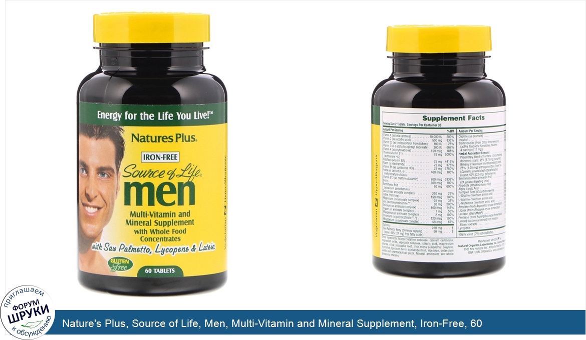 Nature_s_Plus__Source_of_Life__Men__Multi_Vitamin_and_Mineral_Supplement__Iron_Free__60_Tablets.jpg