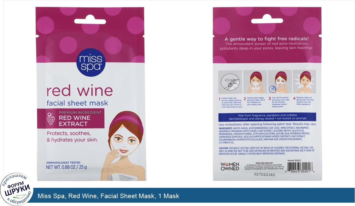 Miss_Spa__Red_Wine__Facial_Sheet_Mask__1_Mask.jpg