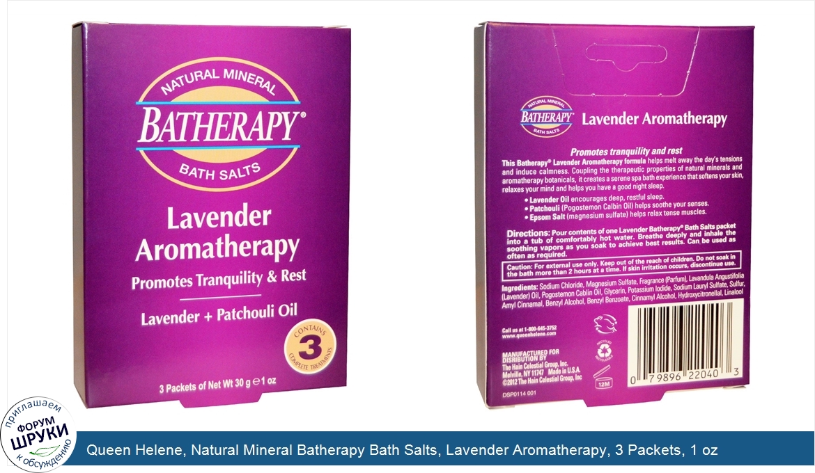 Queen_Helene__Natural_Mineral_Batherapy_Bath_Salts__Lavender_Aromatherapy__3_Packets__1_oz__30...jpg