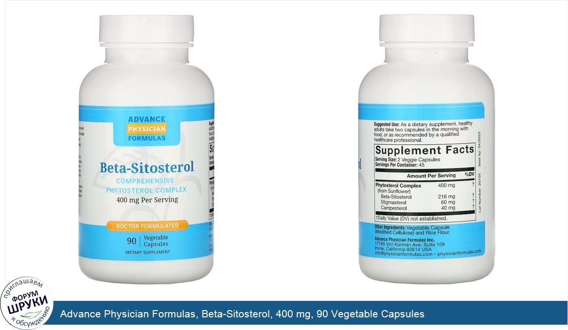 Advance_Physician_Formulas__Beta_Sitosterol__400_mg__90_Vegetable_Capsules.jpg