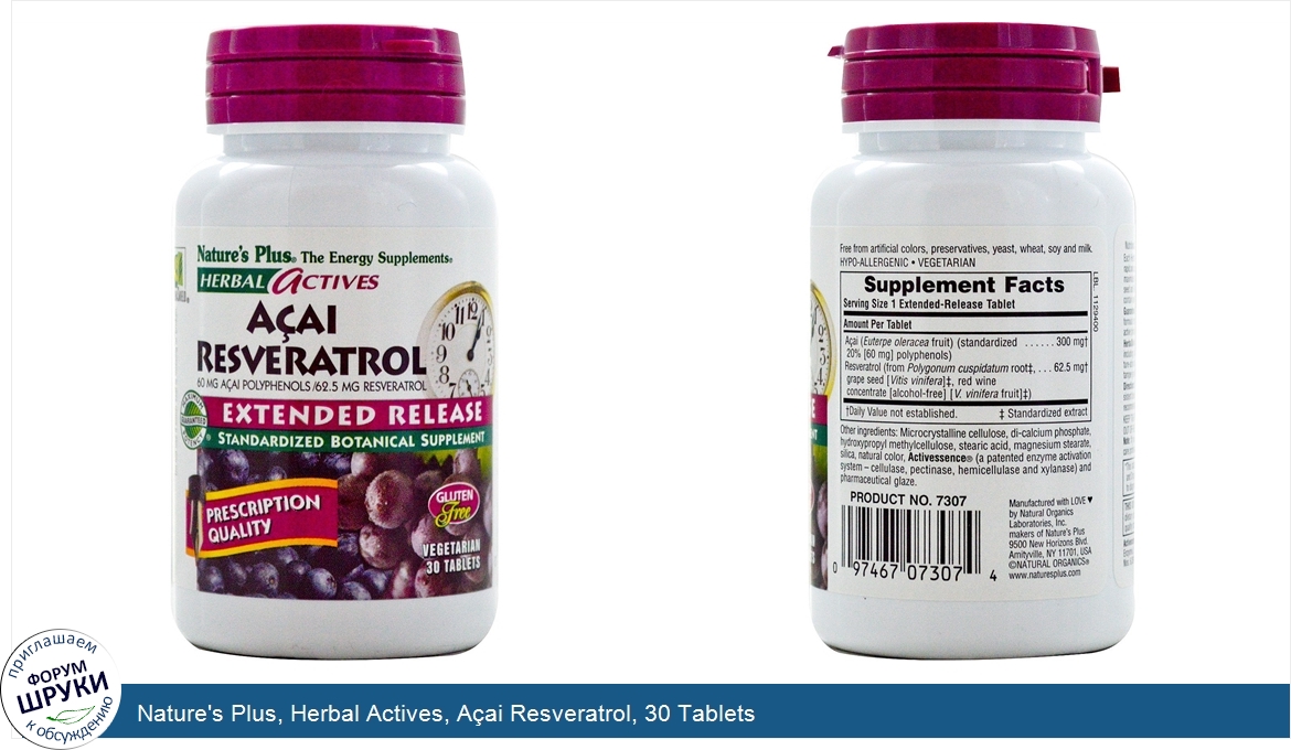 Nature_s_Plus__Herbal_Actives__A_ai_Resveratrol__30_Tablets.jpg