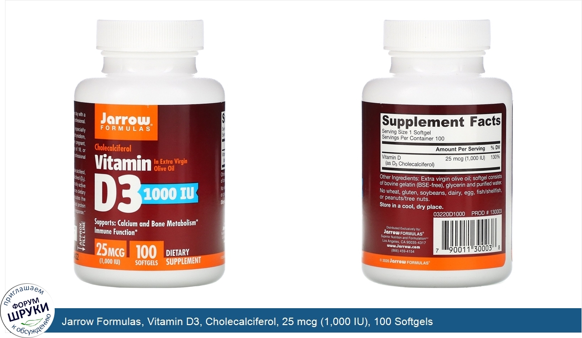 Jarrow_Formulas__Vitamin_D3__Cholecalciferol__25_mcg__1_000_IU___100_Softgels.jpg