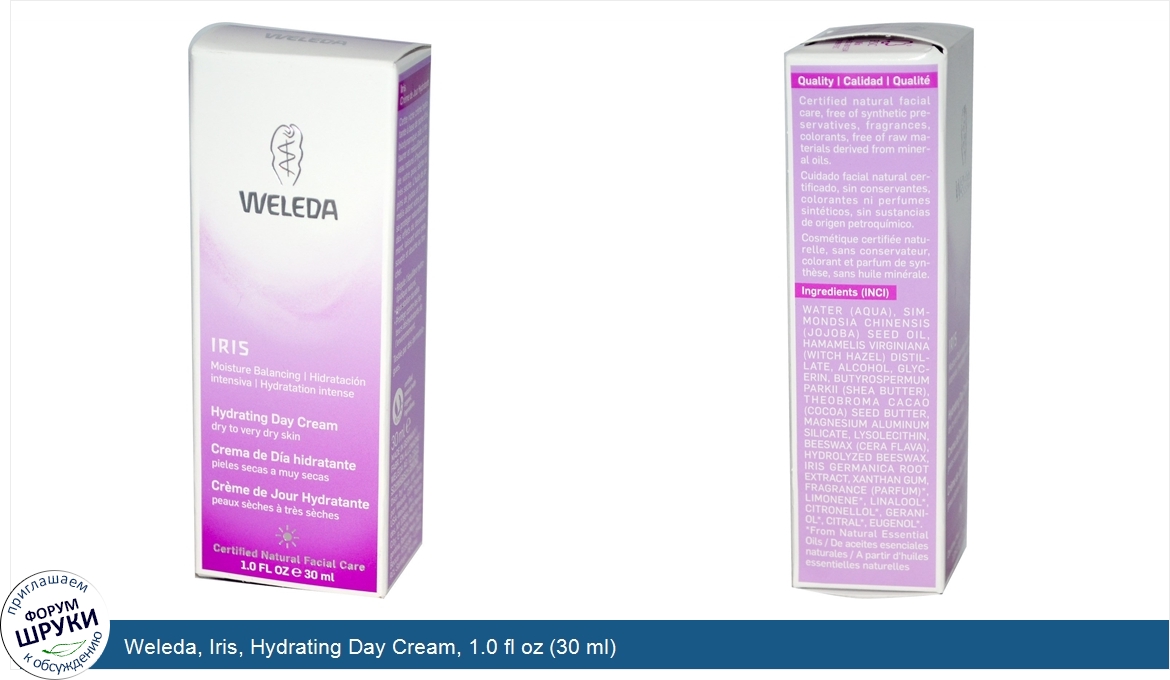 Weleda__Iris__Hydrating_Day_Cream__1.0_fl_oz__30_ml_.jpg