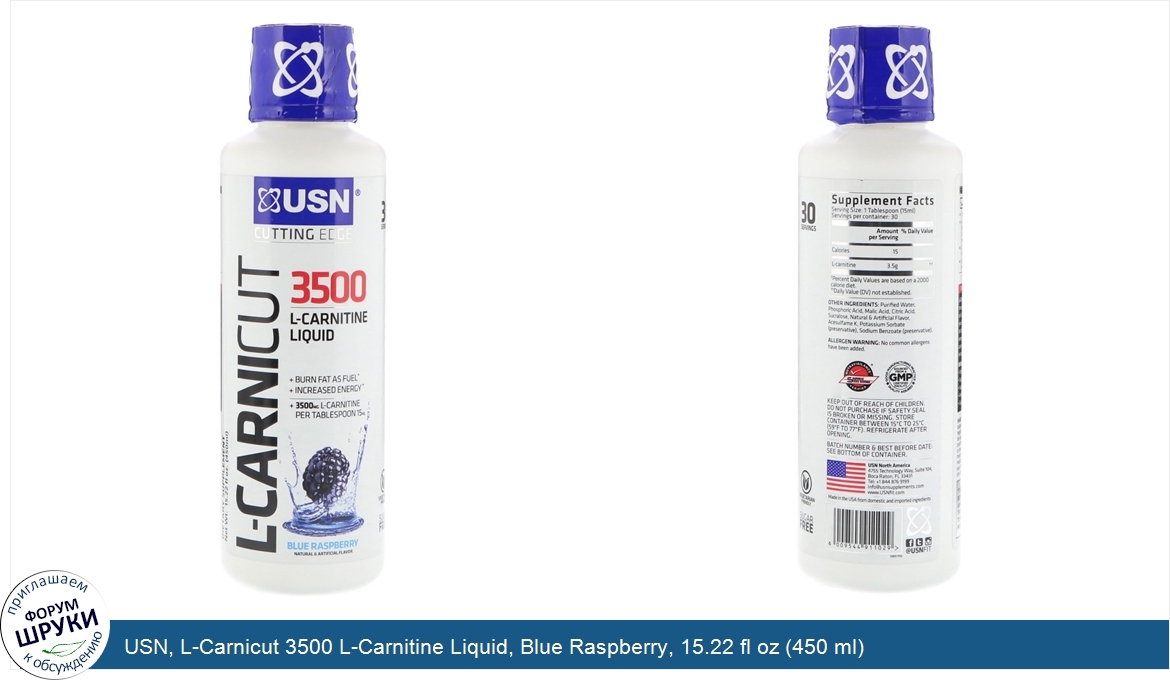 USN__L_Carnicut_3500_L_Carnitine_Liquid__Blue_Raspberry__15.22_fl_oz__450_ml_.jpg