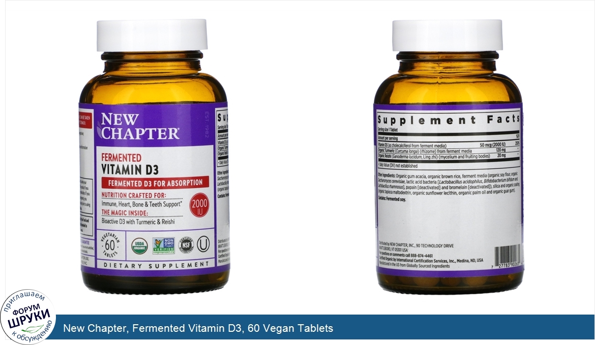 New_Chapter__Fermented_Vitamin_D3__60_Vegan_Tablets.jpg