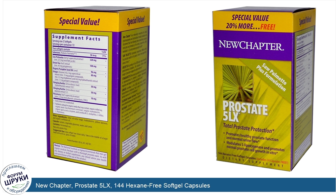 New_Chapter__Prostate_5LX__144_Hexane_Free_Softgel_Capsules.jpg