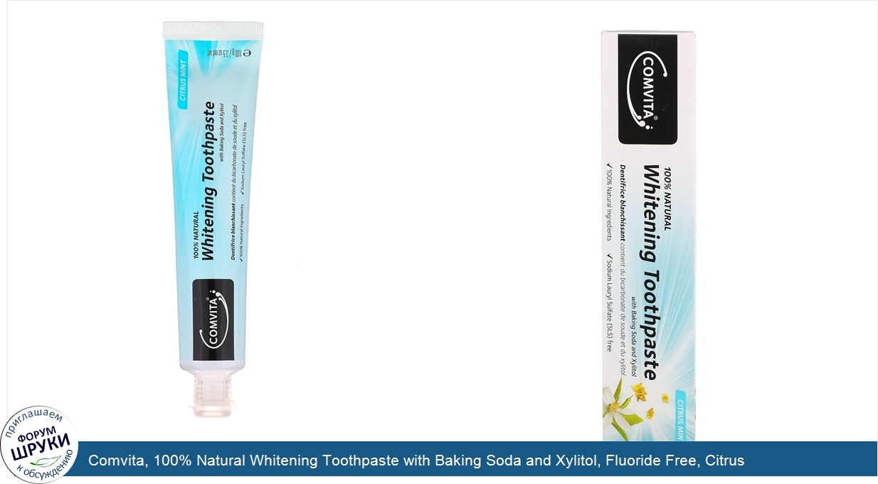 Comvita__100__Natural_Whitening_Toothpaste_with_Baking_Soda_and_Xylitol__Fluoride_Free__Citrus...jpg