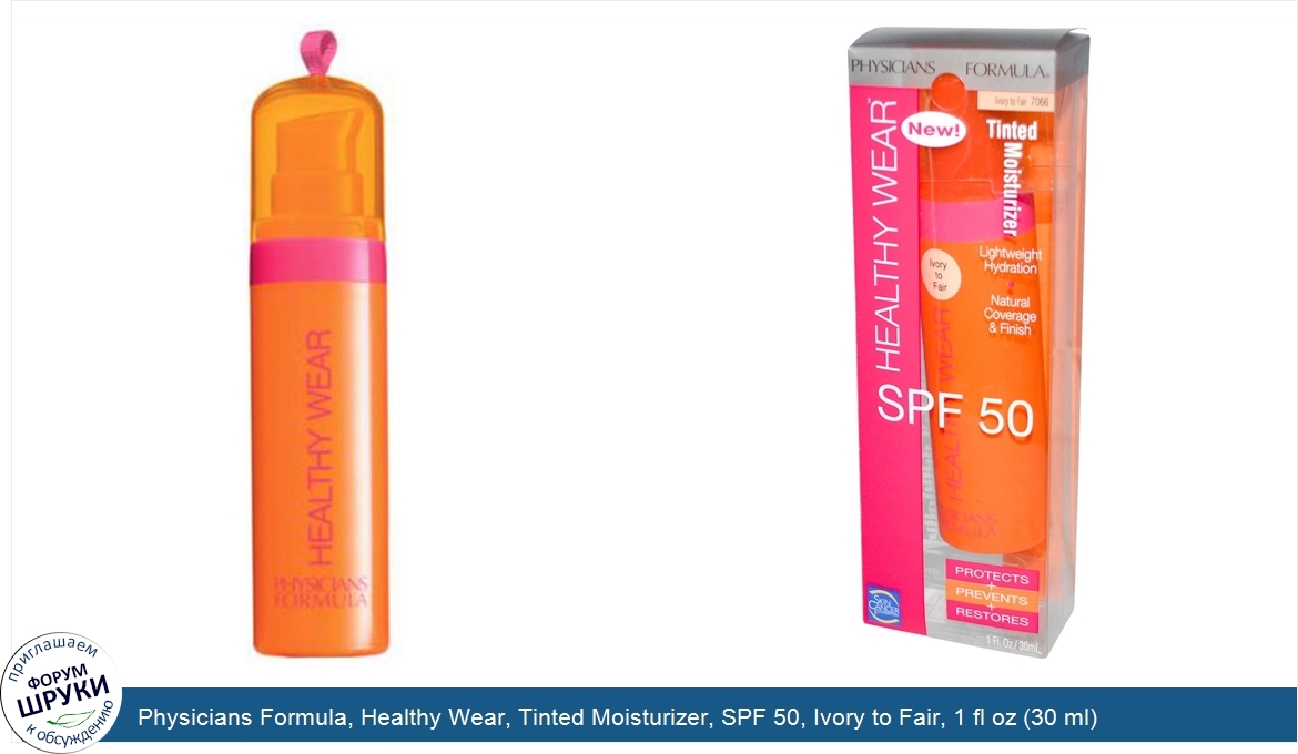 Physicians_Formula__Healthy_Wear__Tinted_Moisturizer__SPF_50__Ivory_to_Fair__1_fl_oz__30_ml_.jpg