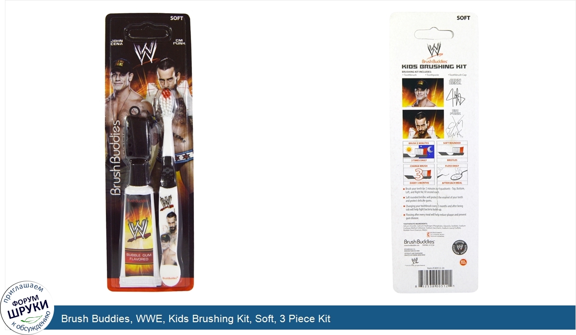 Brush_Buddies__WWE__Kids_Brushing_Kit__Soft__3_Piece_Kit.jpg