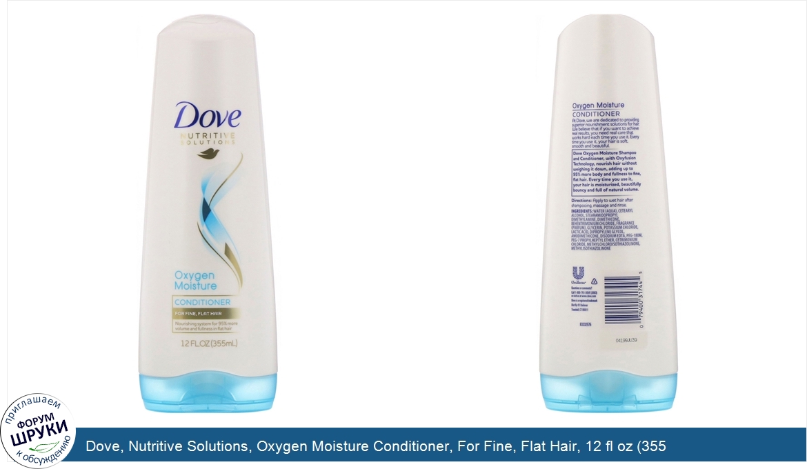 Dove__Nutritive_Solutions__Oxygen_Moisture_Conditioner__For_Fine__Flat_Hair__12_fl_oz__355_ml_.jpg