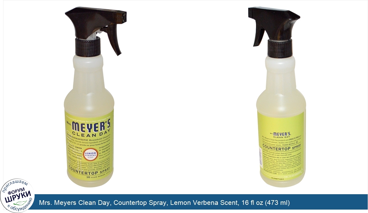 Mrs._Meyers_Clean_Day__Countertop_Spray__Lemon_Verbena_Scent__16_fl_oz__473_ml_.jpg