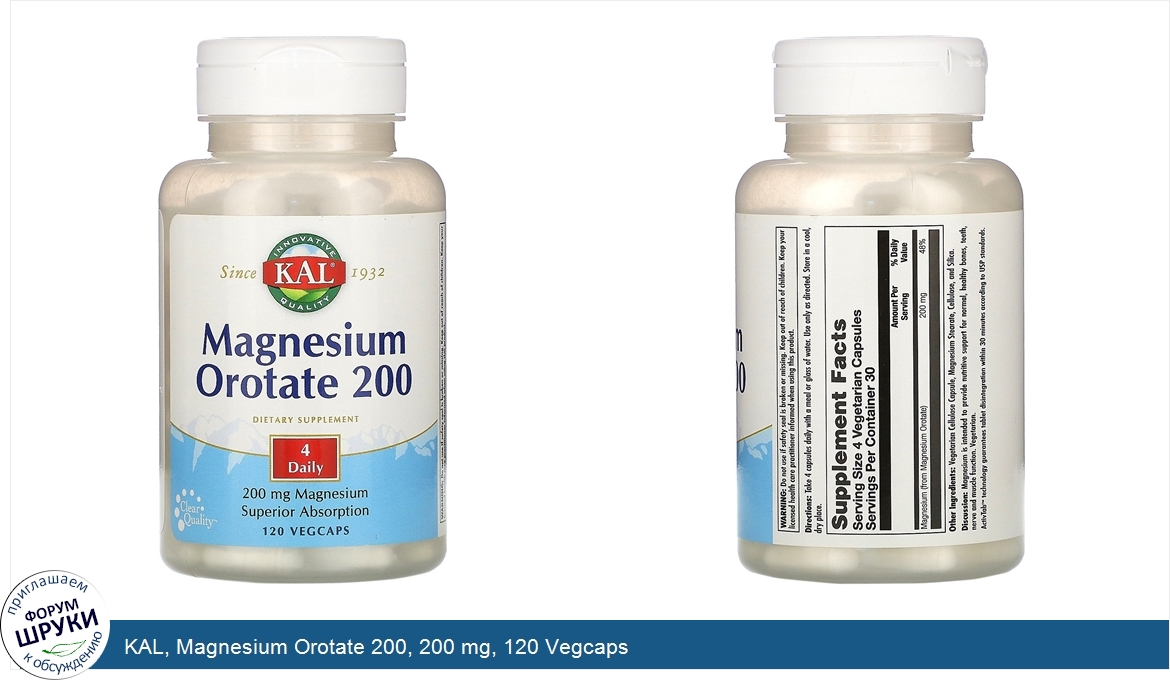 KAL__Magnesium_Orotate_200__200_mg__120_Vegcaps.jpg